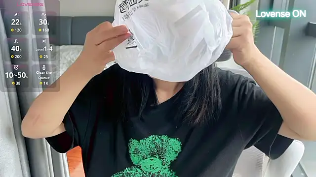 Snapshot of xiaosu22 chatting on 06/25/26, 01:38 xiaosu22 online show from 06/25/26, 01:38