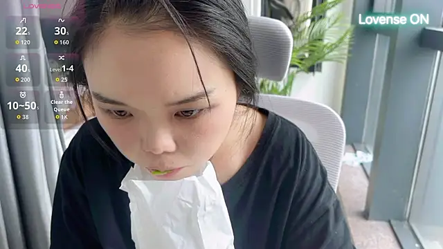 Snapshot of xiaosu22 chatting on 06/25/26, 05:45 xiaosu22 online show from 06/25/26, 05:45