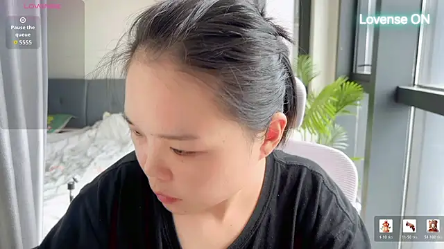 Snapshot of xiaosu22 chatting on 06/27/26, 01:43 xiaosu22 online show from 06/27/26, 01:43