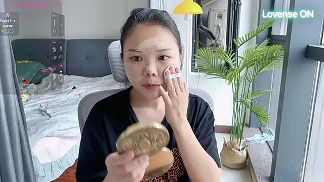 Snapshot of xiaosu22 chatting on 06/28/26, 02:50 xiaosu22 online show from 06/28/26, 02:50