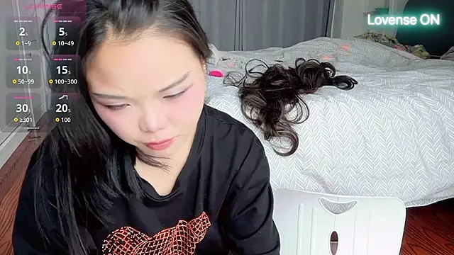 Snapshot of xiaosu22 chatting on 06/29/26, 03:57 xiaosu22 online show from 06/29/26, 03:57