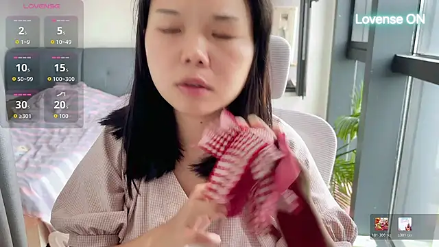 Snapshot of xiaosu22 chatting on 07/02/26, 02:00 xiaosu22 online show from 07/02/26, 02:00