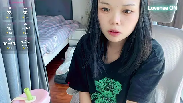 Snapshot of xiaosu22 chatting on 07/10/26, 08:07 xiaosu22 online show from 07/10/26, 08:07