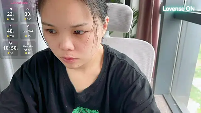 Snapshot of xiaosu22 chatting on 07/11/26, 01:30 xiaosu22 online show from 07/11/26, 01:30