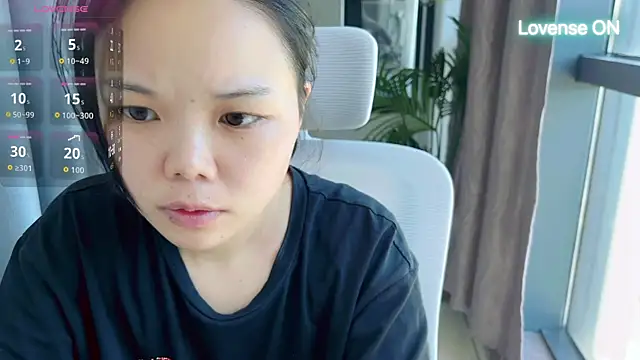 Snapshot of xiaosu22 chatting on 07/15/26, 01:55 xiaosu22 online show from 07/15/26, 01:55