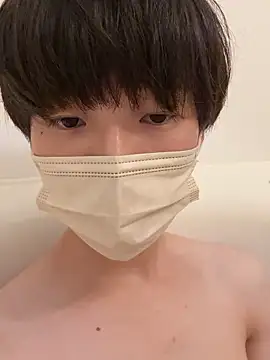 nameinu online show from 04/01/26, 01:52