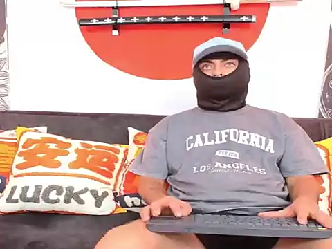 Snapshot of PrideFireFusion chatting on 02/17/26, 01:13 PrideFireFusion online show from 02/17/26, 01:13