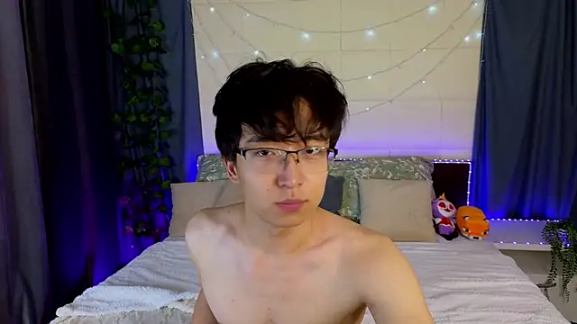 Snapshot of DianInav chatting on 02/24/26, 03:10 DianInav online show from 02/24/26, 03:10