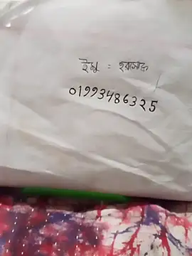 Snapshot of mimpake chatting on 02/24/26, 05:16 mimpake online show from 02/24/26, 05:16