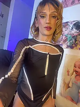 celeste hell  online show from 07/15/26, 07:08