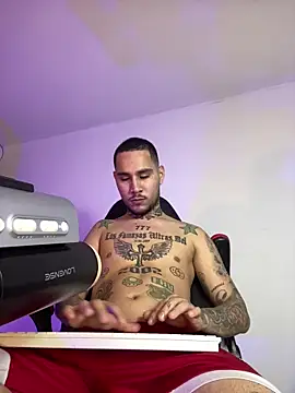 king of desire online show from 03/18/26, 06:00