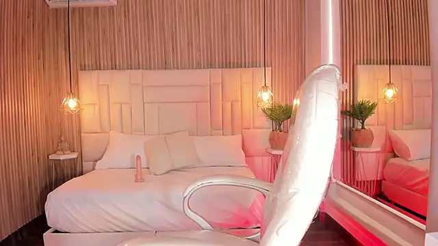 Snapshot of IvyRous chatting on 02/26/26, 04:11 IvyRous online show from 02/26/26, 04:11