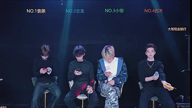 Snapshot of Gay-NextDoor chatting on 02/18/26, 08:54 Gay-NextDoor online show from 02/18/26, 08:54