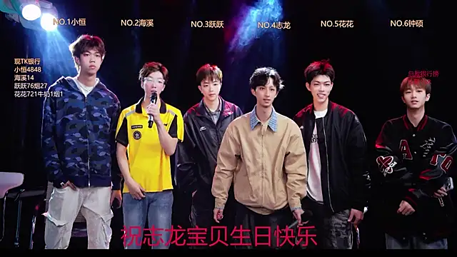 Snapshot of Gay-NextDoor chatting on 03/02/26, 05:41 Gay-NextDoor online show from 03/02/26, 05:41