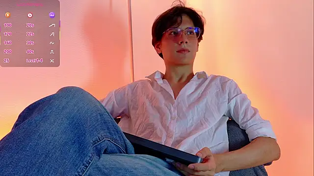 lui x dust online show from 03/12/26, 04:07