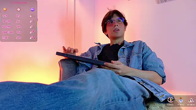 lui x dust online show from 03/16/26, 03:56