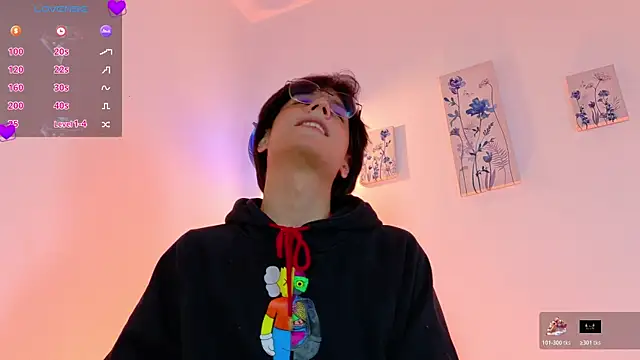 lui x dust online show from 03/31/26, 03:52