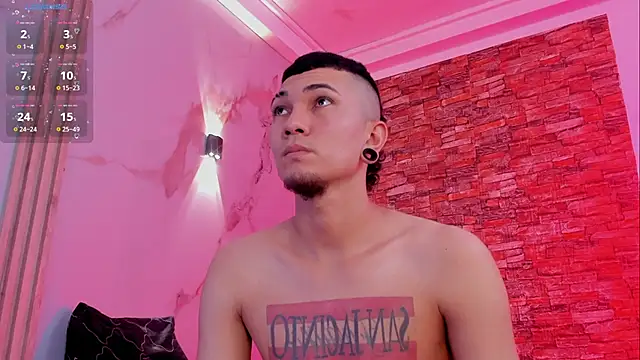 Snapshot of Logan_and_Reachel chatting on 02/27/26, 07:25 Logan and Reachel online show from 02/27/26, 07:25