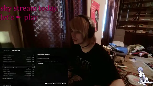 vika stripc online show from 04/10/26, 02:00