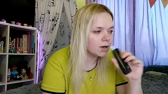 Karengilgun online show from 02/25/26, 02:59