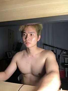 Snapshot of A-Markk chatting on 02/28/26, 01:23 A-Markk online show from 02/28/26, 01:23