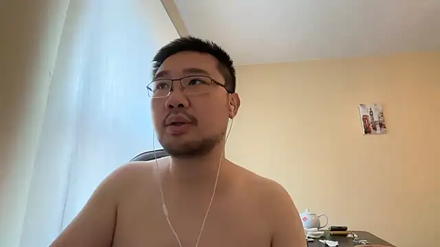 Snapshot of jasonryu2025 chatting on 02/25/26, 08:46 jasonryu2025 online show from 02/25/26, 08:46