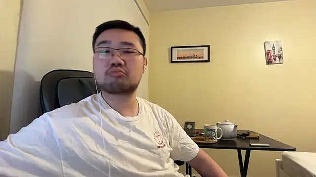 jasonryu2025 online show from 03/22/26, 08:56