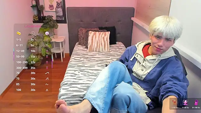 Stich 23 online show from 07/21/26, 03:53
