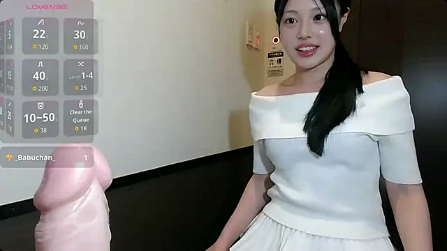 yua heart online show from 07/08/26, 08:08