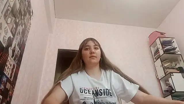 Snapshot of JanineThielman chatting on 07/09/26, 05:22 JanineThielman online show from 07/09/26, 05:22
