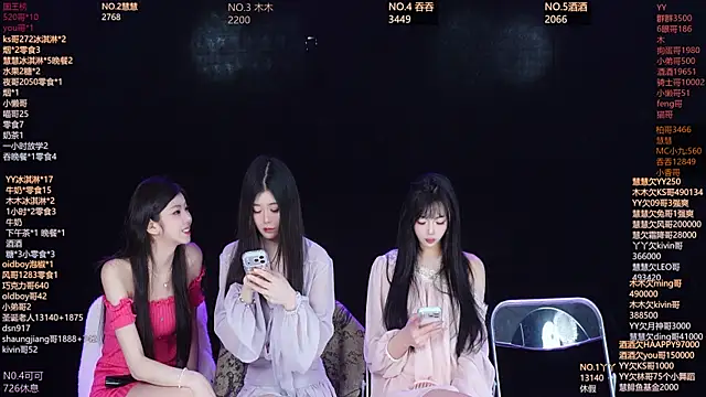 Snapshot of MVPgirls-002 chatting on 03/31/26, 07:31 MVPgirls-002 online show from 03/31/26, 07:31