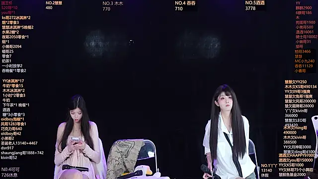 Snapshot of MVPgirls-002 chatting on 04/01/26, 06:58 MVPgirls-002 online show from 04/01/26, 06:58