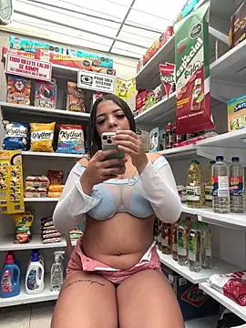 AdaPink  online show from 05/27/26, 05:21