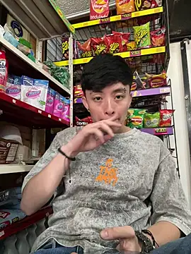 Snapshot of Tomnico_19 chatting on 02/26/26, 08:08 Tomnico 19 online show from 02/26/26, 08:08