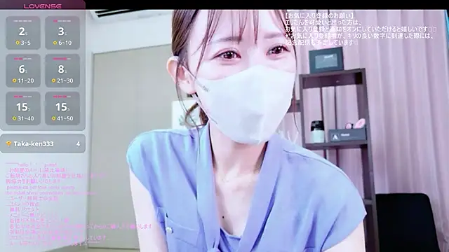 Snapshot of eri2026eri chatting on 07/30/26, 03:05 eri2026eri online show from 07/30/26, 03:05