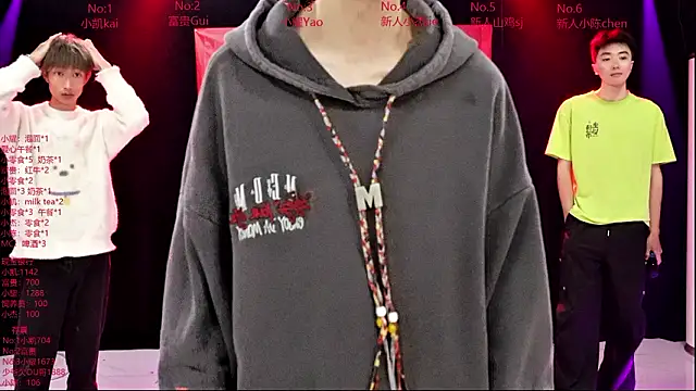 AOA-boy online show from 03/10/26, 11:21