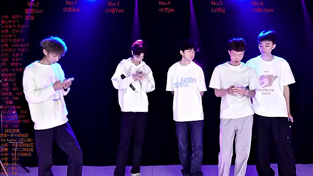 AOA-boy online show from 03/12/26, 11:55