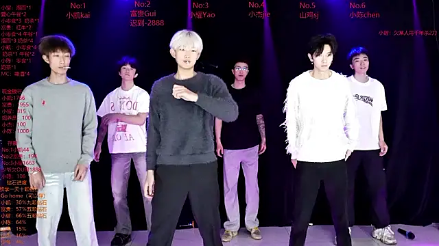 AOA-boy online show from 03/17/26, 12:37