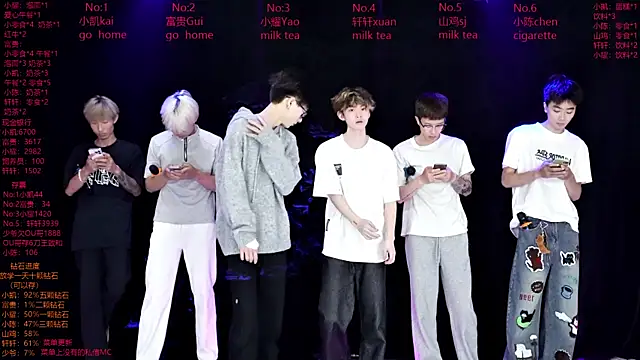 AOA-boy online show from 03/29/26, 12:21