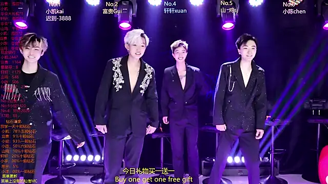 AOA-boy online show from 04/14/26, 01:22