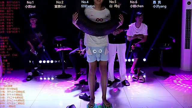 AOA-boy online show from 04/24/26, 05:10