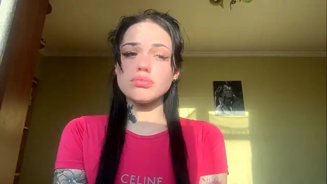 Jennifer anniston online show from 03/12/26, 02:34