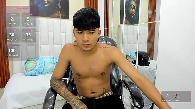 Thiago collinss online show from 07/14/26, 11:10