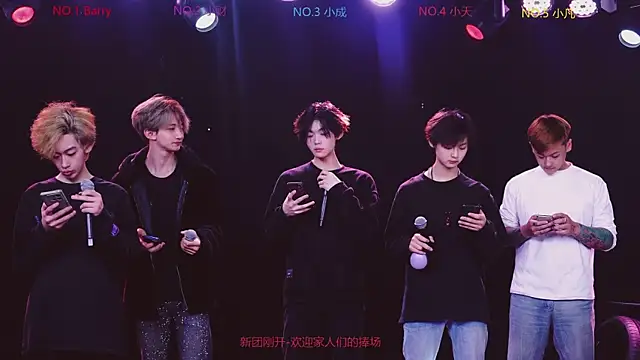 Snapshot of Eagle-five001 chatting on 02/26/26, 06:56 Eagle-five001 online show from 02/26/26, 06:56