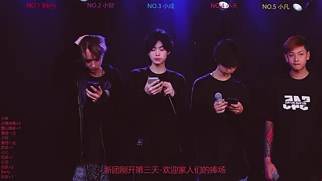 Snapshot of Eagle-five001 chatting on 02/28/26, 08:26 Eagle-five001 online show from 02/28/26, 08:26