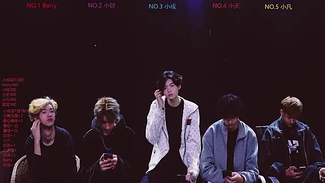 Snapshot of Eagle-five001 chatting on 03/01/26, 08:38 Eagle-five001 online show from 03/01/26, 08:38