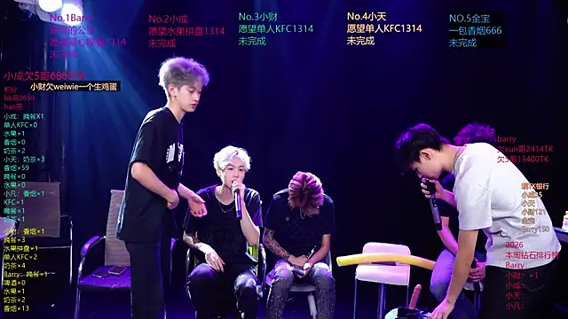 Eagle-five001 online show from 04/06/26, 12:50