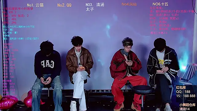 TNT-857 online show from 03/01/26, 02:35