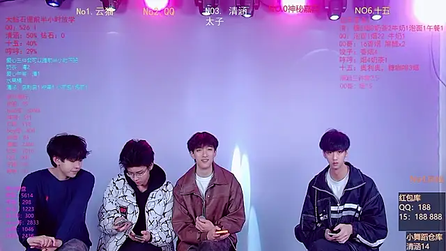 TNT-857 online show from 03/02/26, 03:09