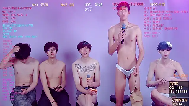 TNT-857 online show from 03/02/26, 05:08